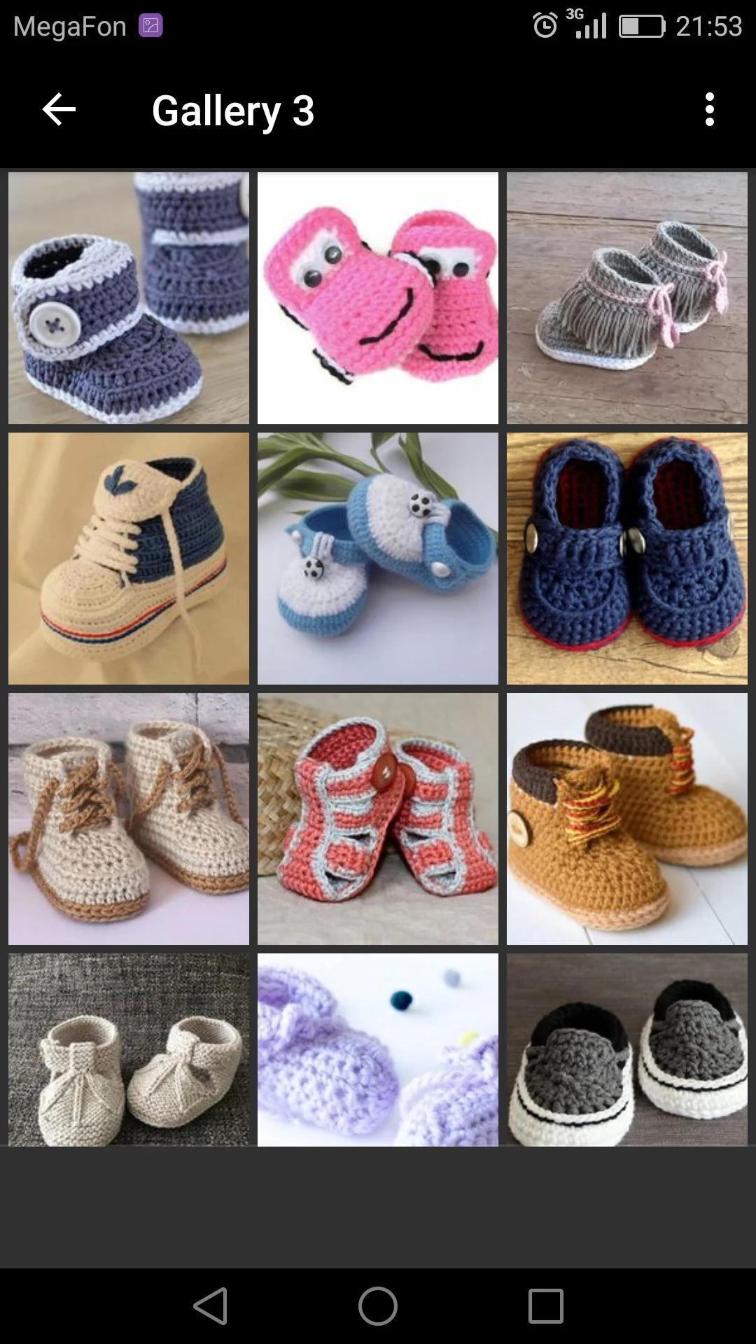 Crochet Booties screenshot