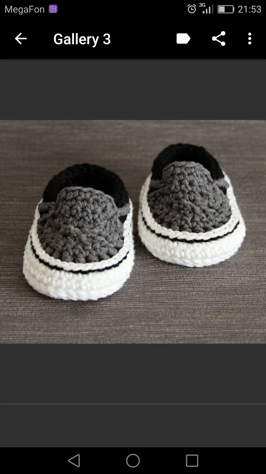 Crochet Booties screenshot